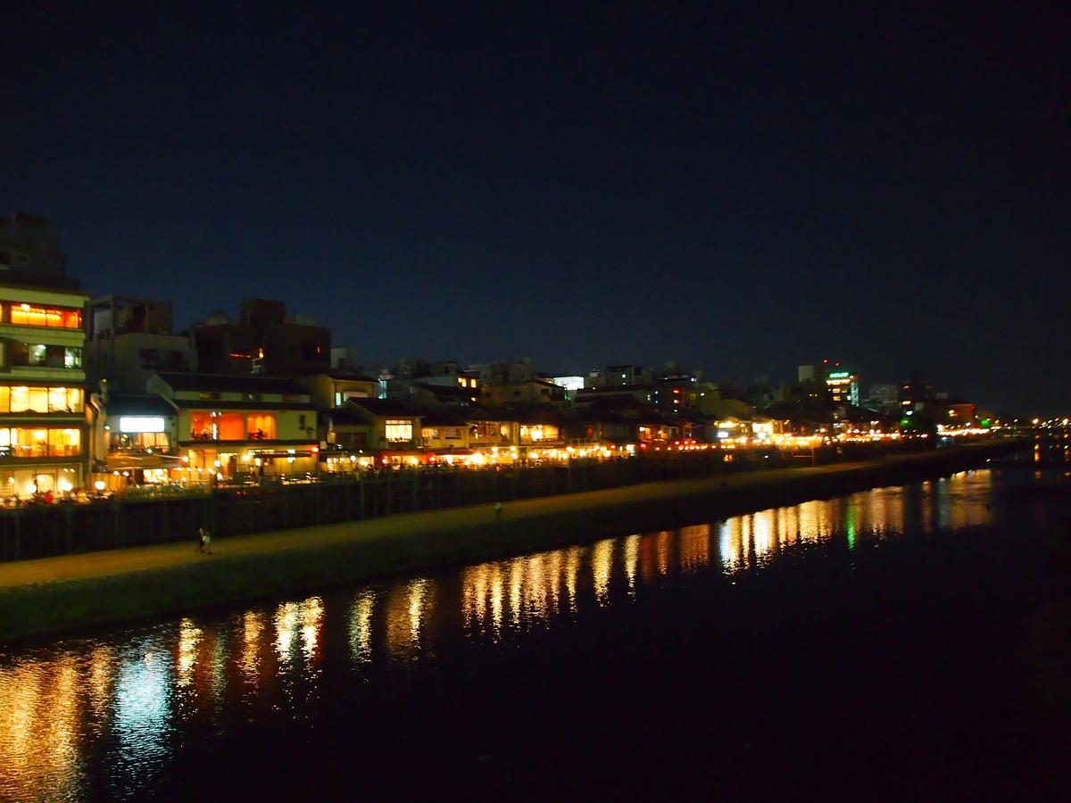 Business Hotel Shusenkaku Kyoto Ngoại thất bức ảnh